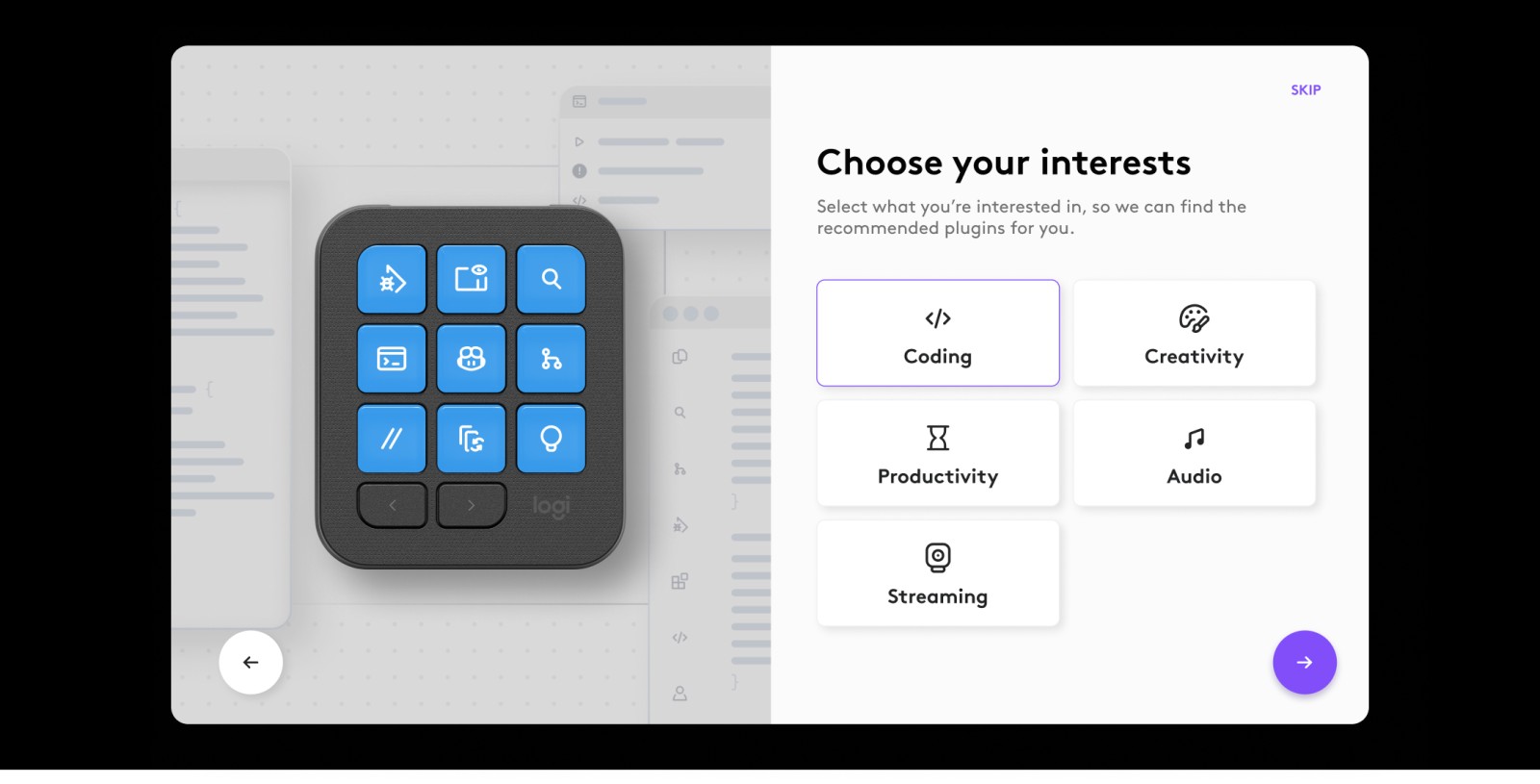 “Choose your interests” screen: the pad with blue keys over a code-editor background on the left, the five categories on the right.