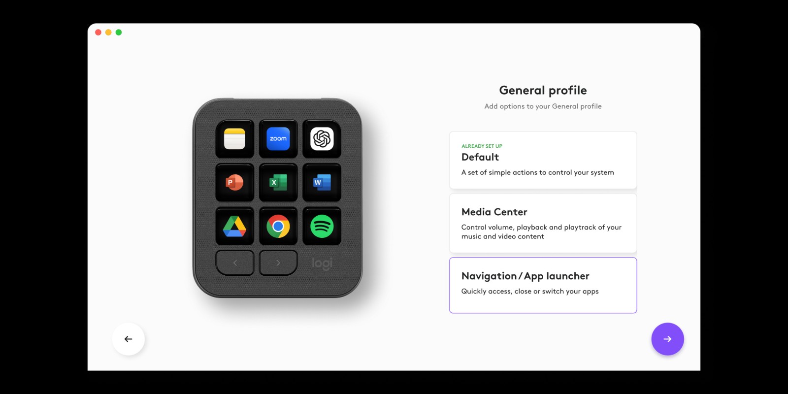 “General profile” screen: three choices (Default, Media Center, Navigation / App launcher) and a pad showing app icons.