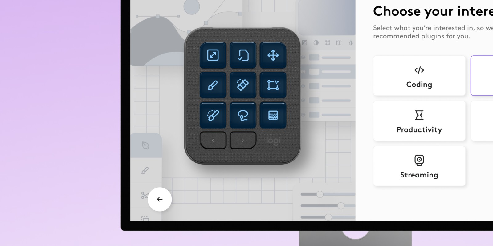 Detail of the interests screen: the pad with dark blue keys.