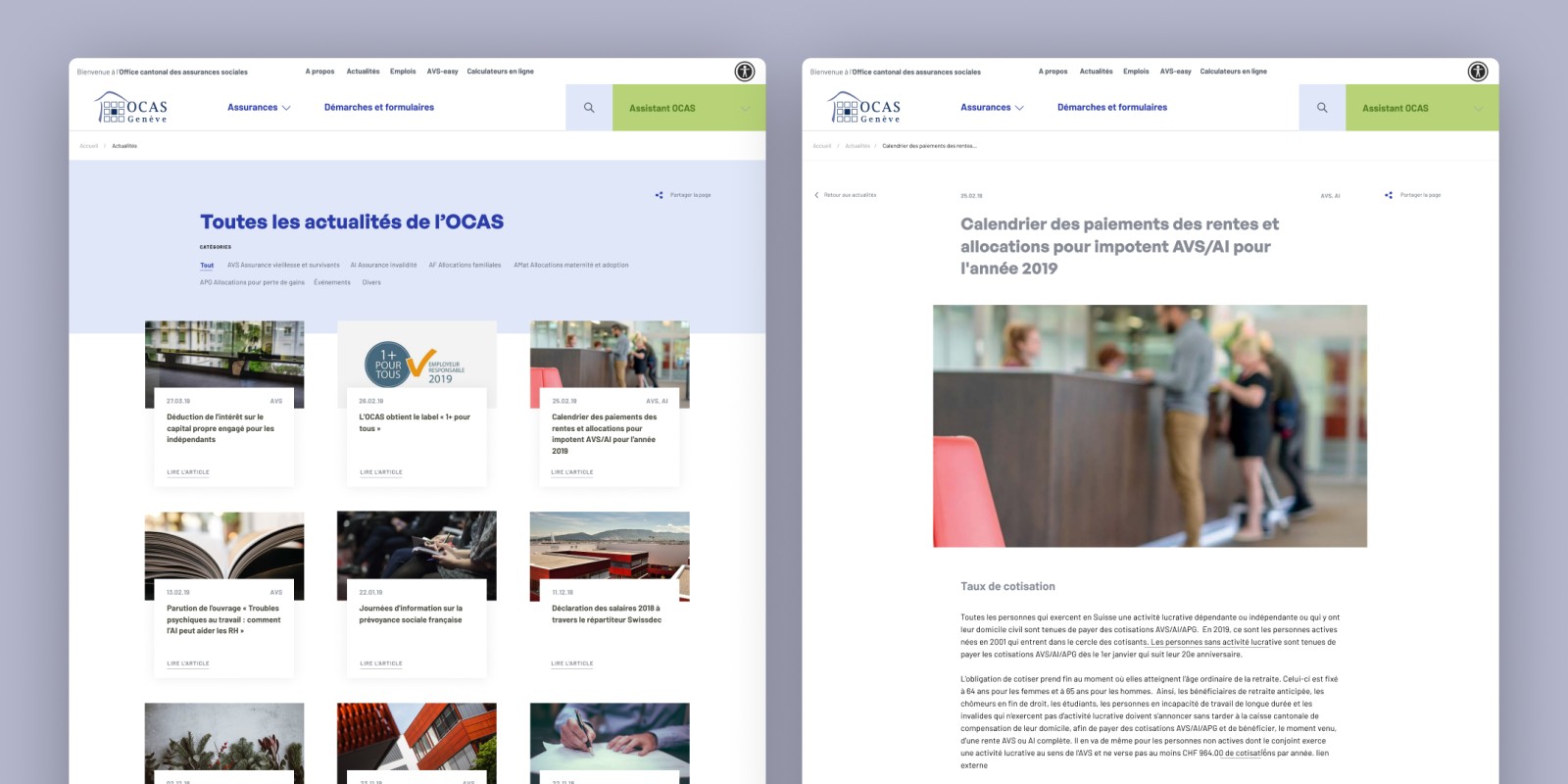 The OCAS news list and an article page.